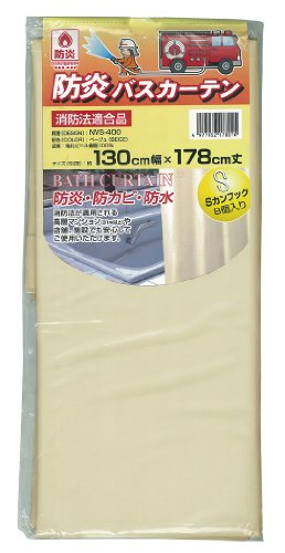 MEIWA 防炎バスカーテン 130cm幅×178cm丈 ベ.