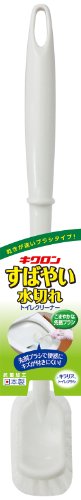 キクロン トイレブラシ キラリア