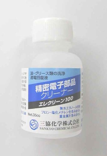 三協化学 エレクリーン100/ グリス取リーナー 内容量35.