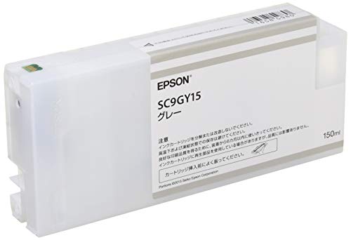 EPSON 純正インクカートリッジ SC9GY15 グレー/150ml