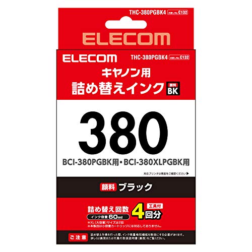 エレコム 詰め替え インク Canon キャノン BCI-3.