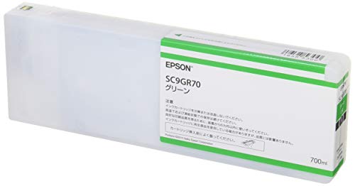 EPSON 純正インクカートリッジ SC9GR70 グリーン/700ml