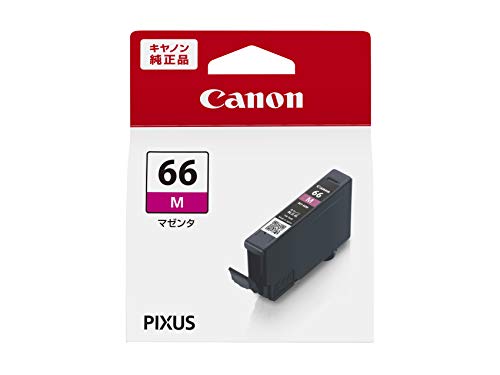 Canon 純正インクタンク BCI-66マゼンタ BCI-66M 小