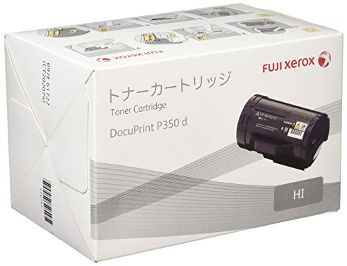 XEROX DocuPrint P350d用 大容量トナーカ.