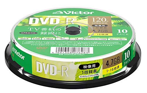 ビクター Victor 1回録画用 DVD-R CPRM 120分 10枚 ホワイトプリンタブル 片面1層 1-16倍速 VHR12JP10SJ1