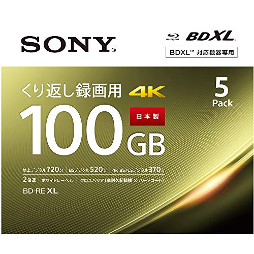 ソニーSONY ビデオ用ブルーレイディスク (5枚パック)5.