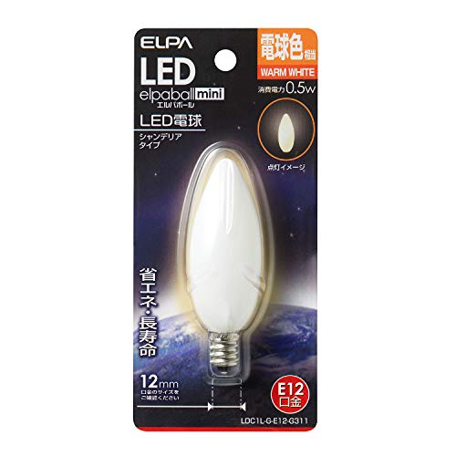 ELPA エルパ LED電球シャンデリア形E12 電球色 屋.