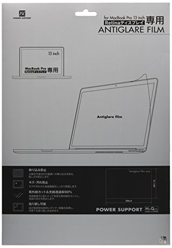 パワーサポート アンチグレアフィルム for MacBook.