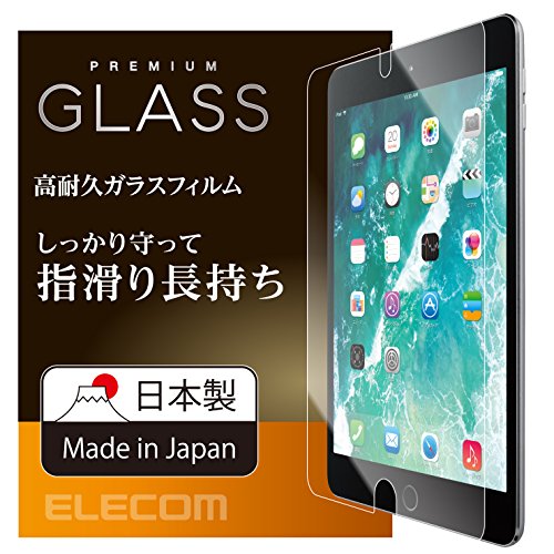 エレコム iPad mini (2019)、iPad min.