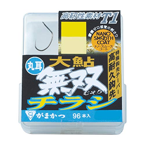 がまかつ(Gamakatsu) ザ・ボックス T1 大鮎無双.