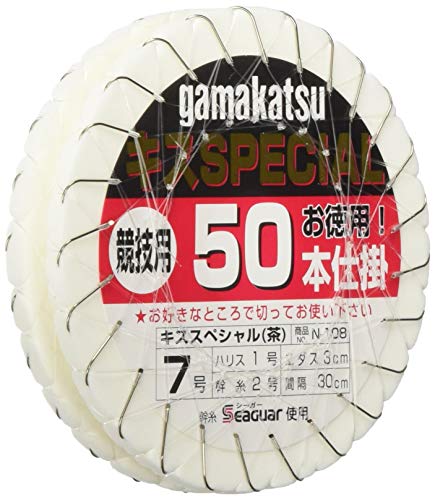 がまかつ(Gamakatsu) キススペシャル 茶50本仕掛.