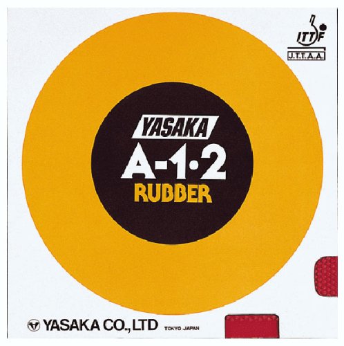 ヤサカ(YASAKA) A-1・2 アカ 20 S B15