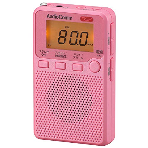 オーム電機(Ohm Electric) ラジオ ピンク 幅5.7×高さ9.7×奥行1.9cm