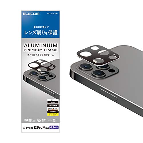 エレコム iPhone 12 Pro Max カメラレンズ .