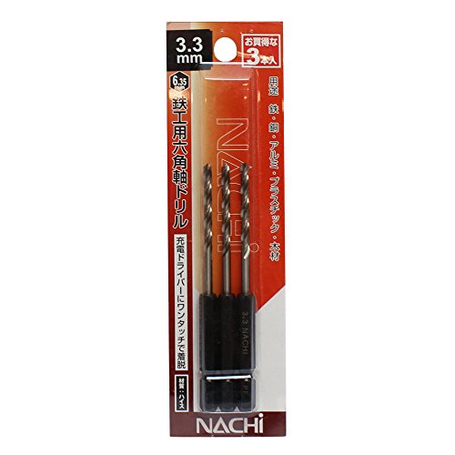 ナチ(NACHI) 六角軸鉄工ドリル3本組 3.3mm (金.