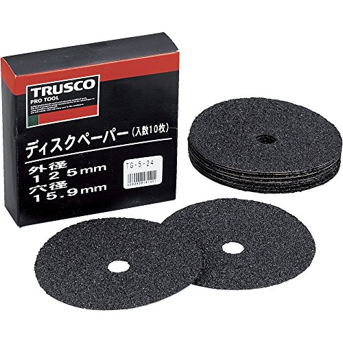 TRUSCO(トラスコ) ディスクペーパー5型 Φ125X1.