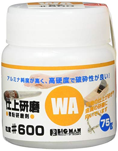 Bigman(ビッグマン) 微粉研磨剤 WA仕上研磨75g #600