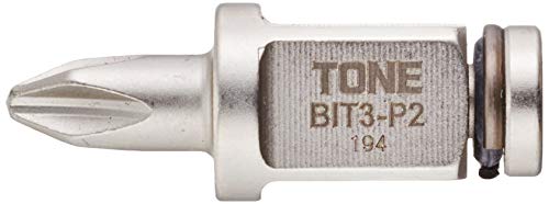 トネ(TONE) ドライバービット BIT3-P2 差込角9.5mm(3/8") (+)No.2