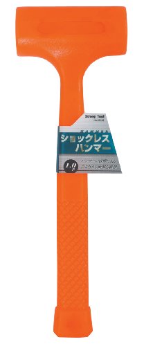 ストロングツール(Strong TooL) ショックレスハン.