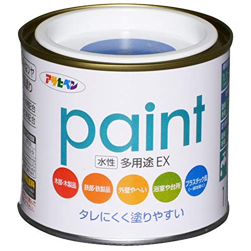 アサヒペン 水性多用途EX 1/5L 青