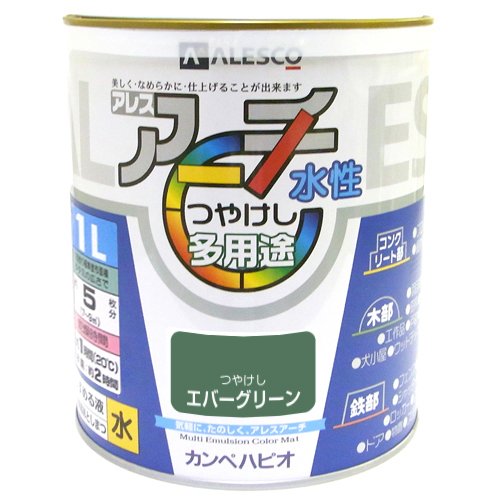 カンペハピオ アレスアーチ エバーグリーン 1L