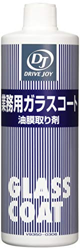 タクティー(TACTI) ドライブジョイ(DRIVE JOY.