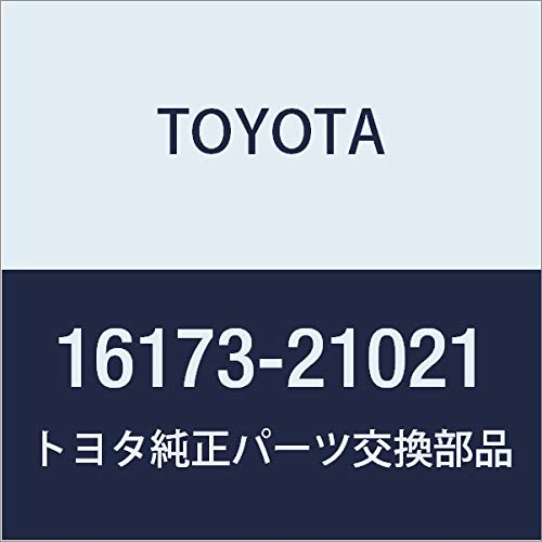 TOYOTA (トヨタ) 純正部品 ウォータポンプ プーリ .